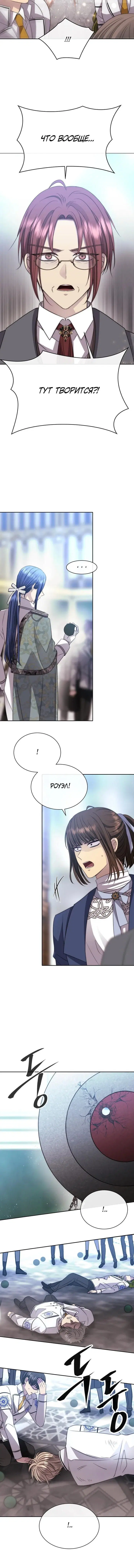Page 3.001