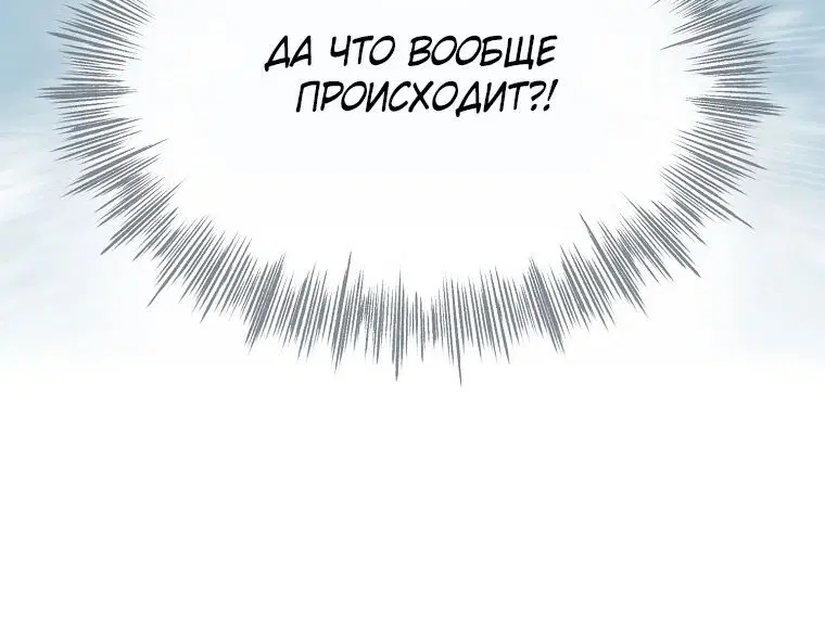 Page 3.002