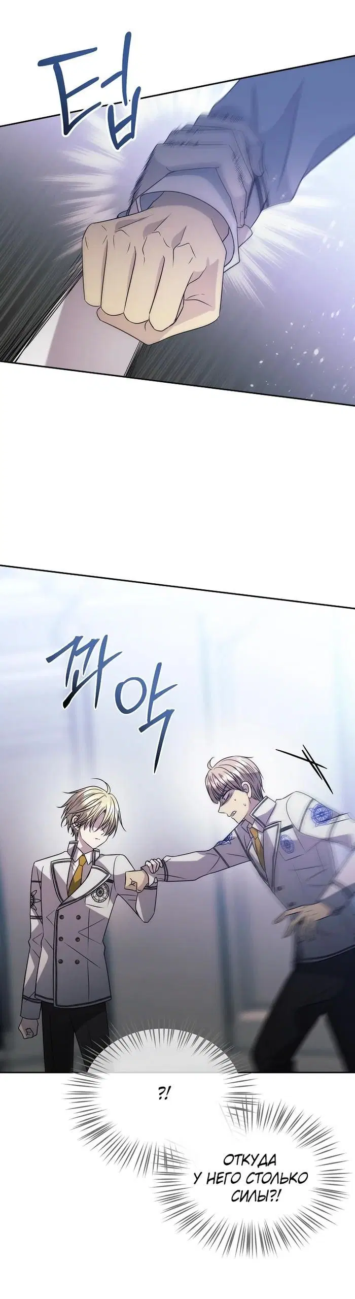 Page 4.001
