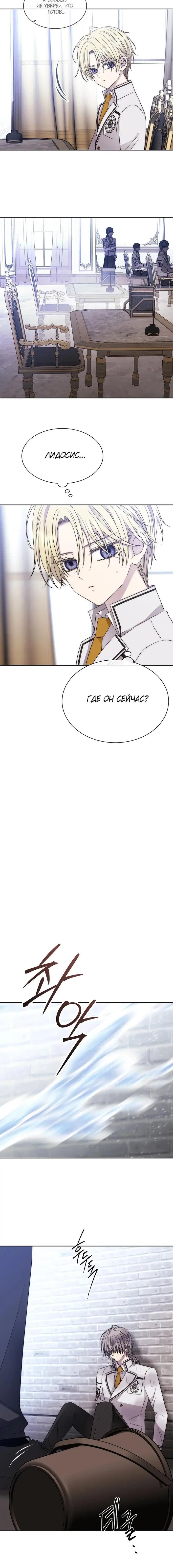 Page 5.001