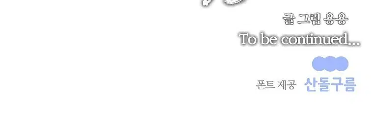 Page 6.002