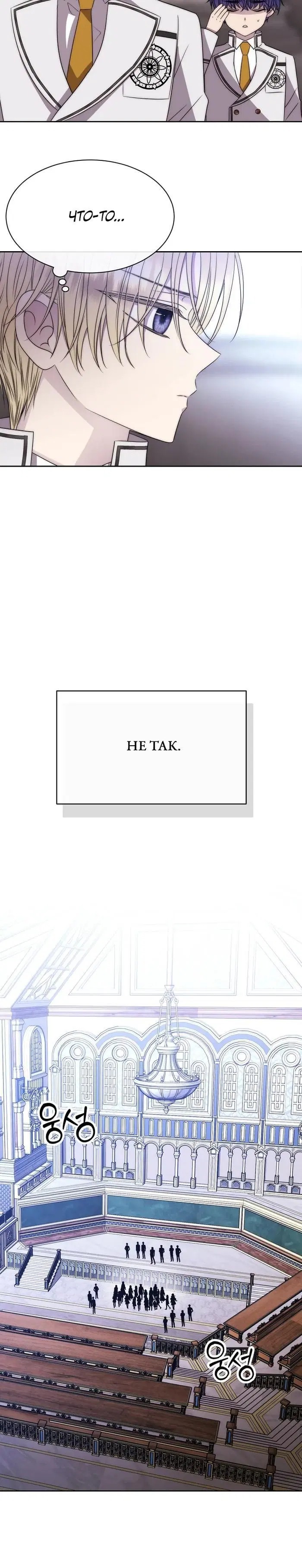 Page 7.001