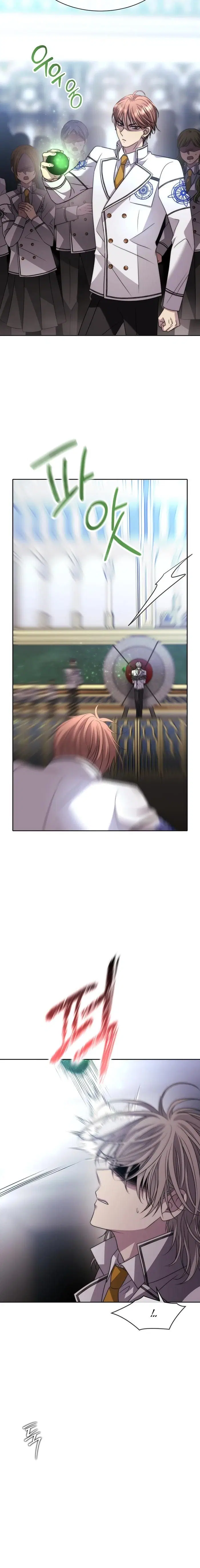 Page 7.001