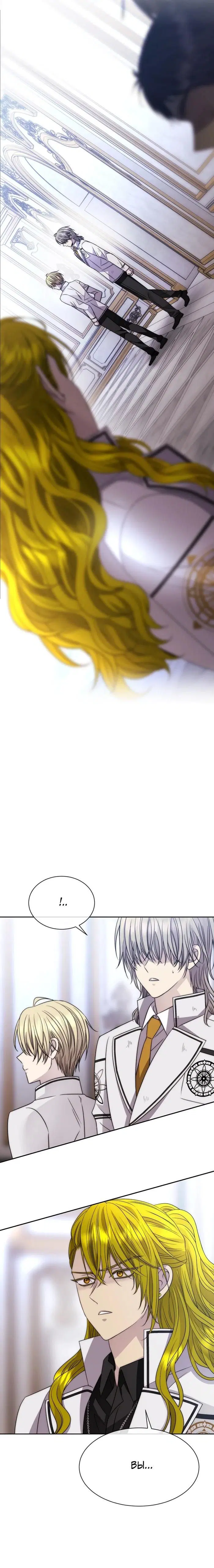 Page 7.001