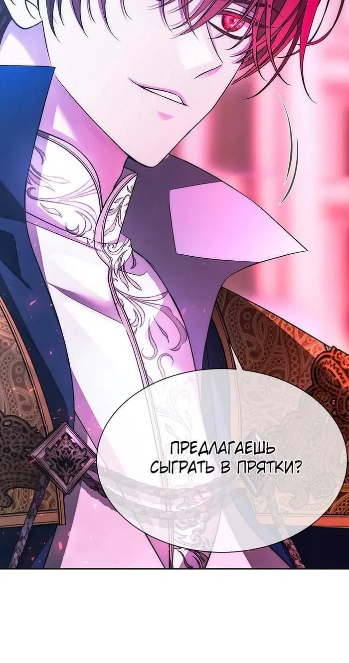 Page 8.001