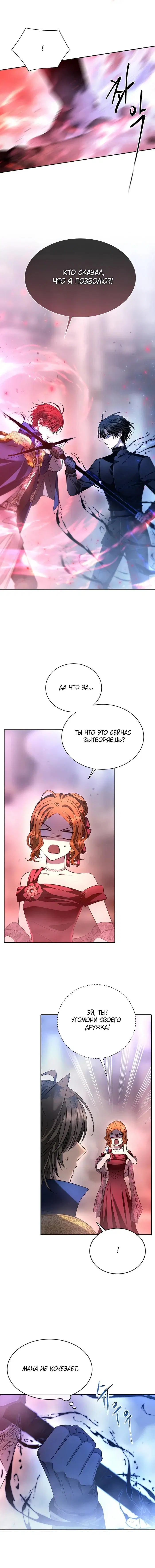 Page 9.001