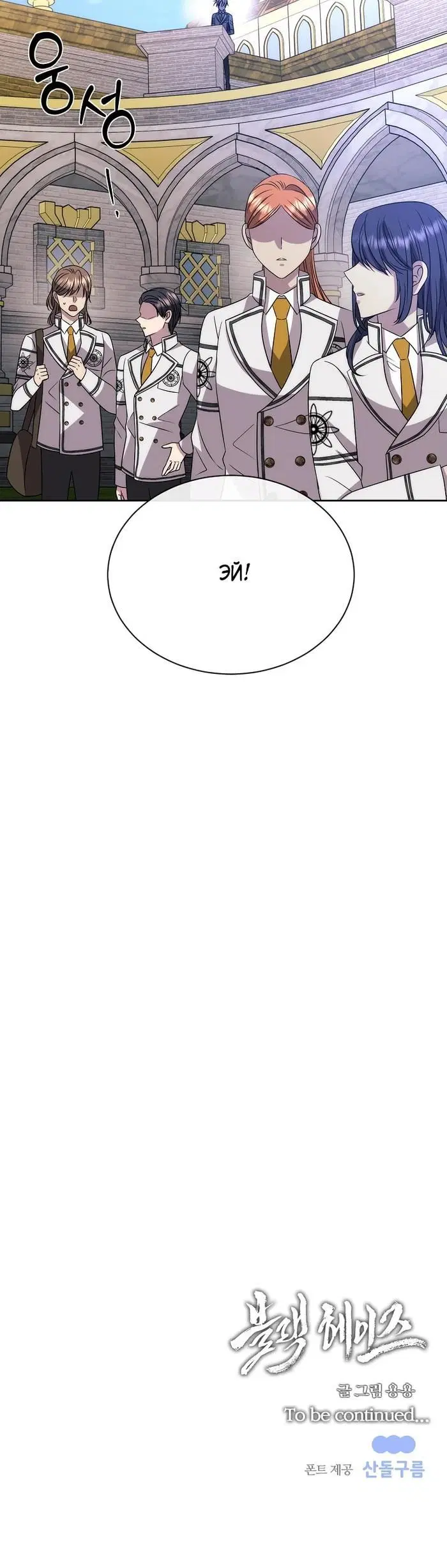 Page 9.001