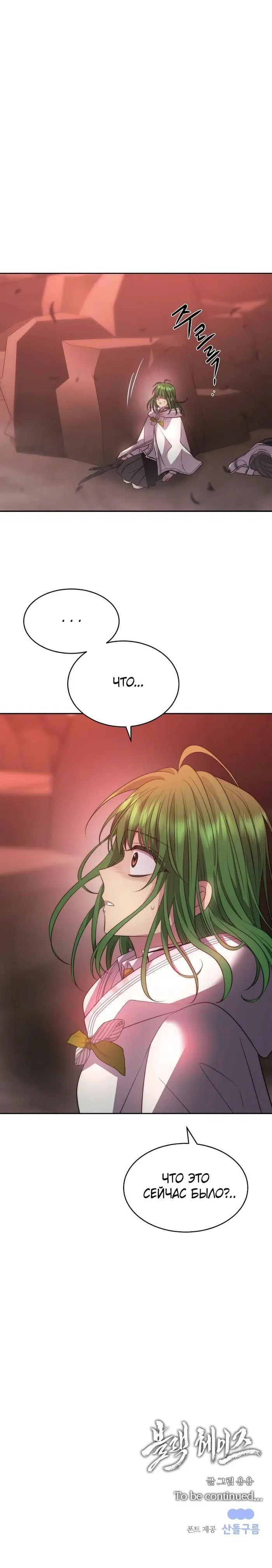Page 9.001
