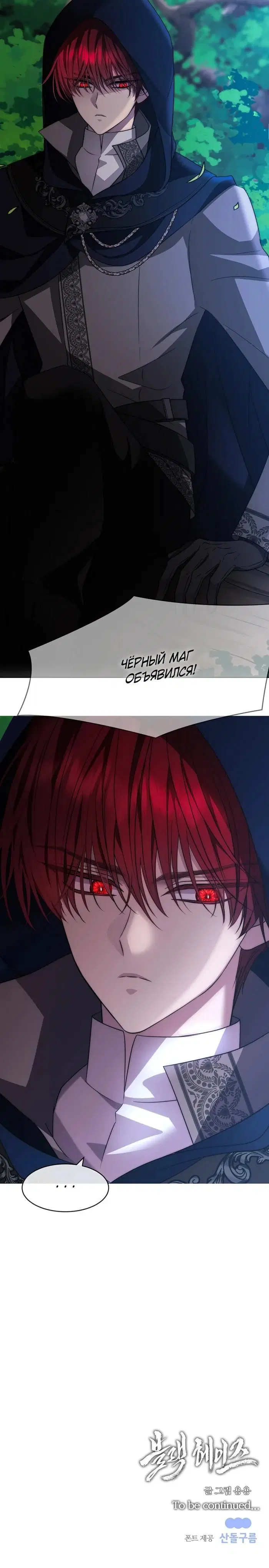 Page 9.001