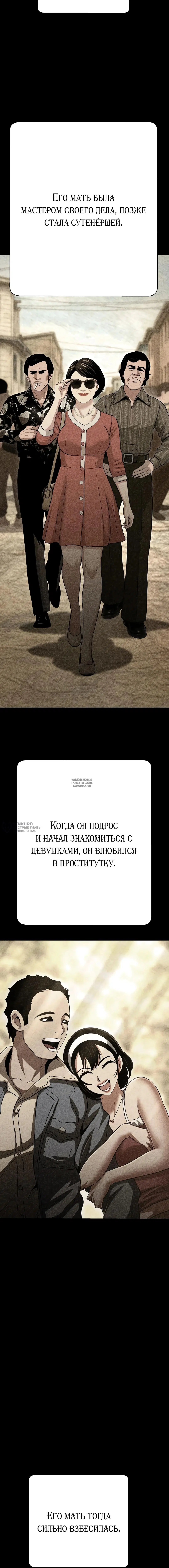 Page 14.000