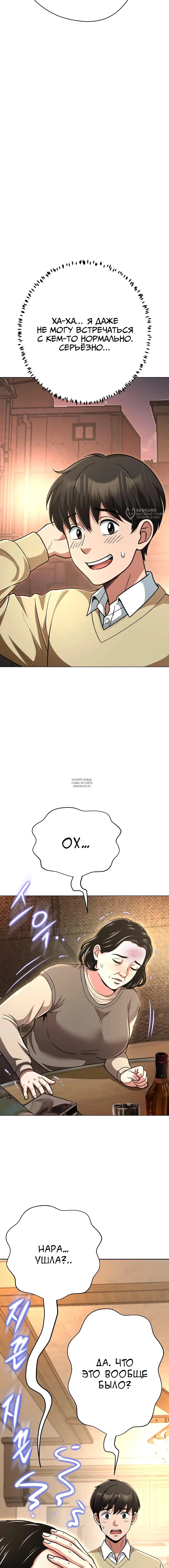 Page 14.000