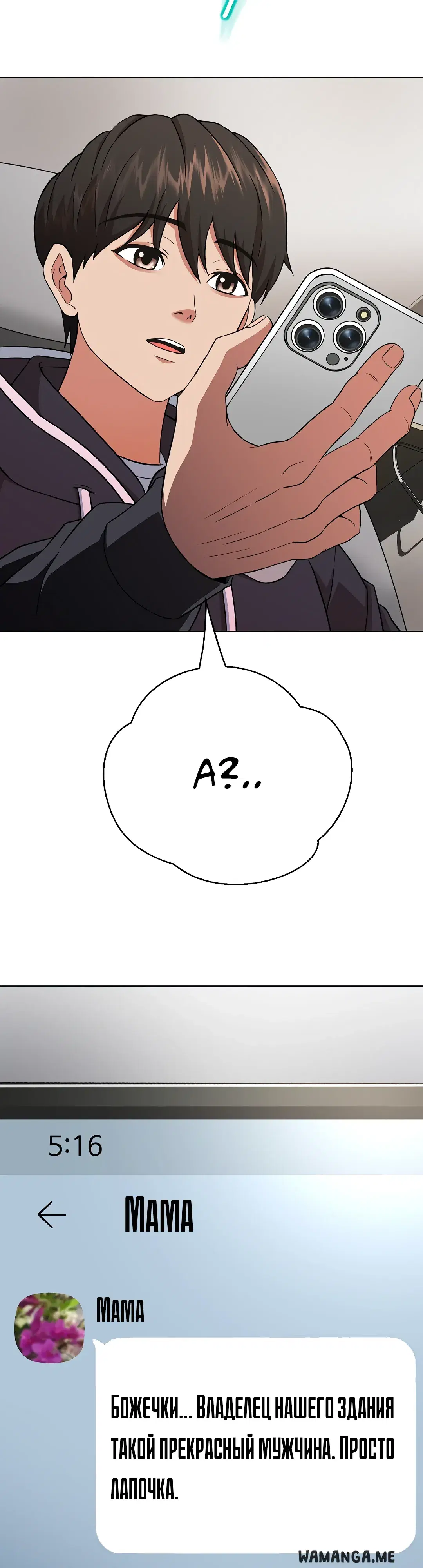 Page 15.000
