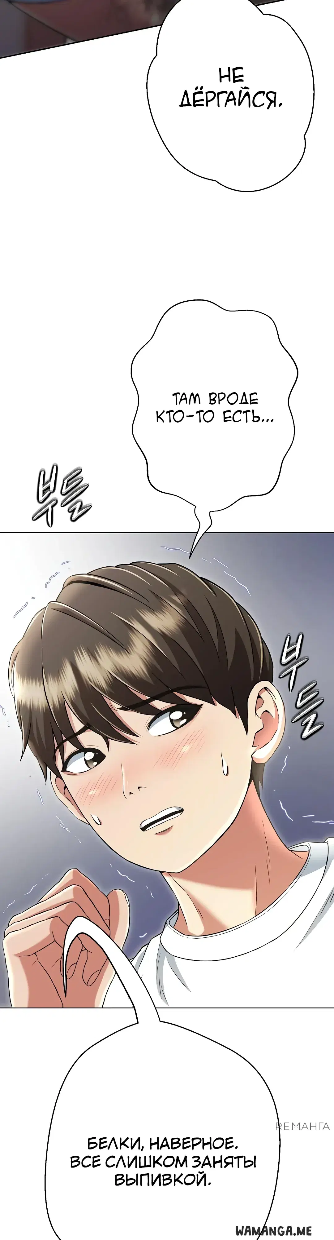 Page 15.000