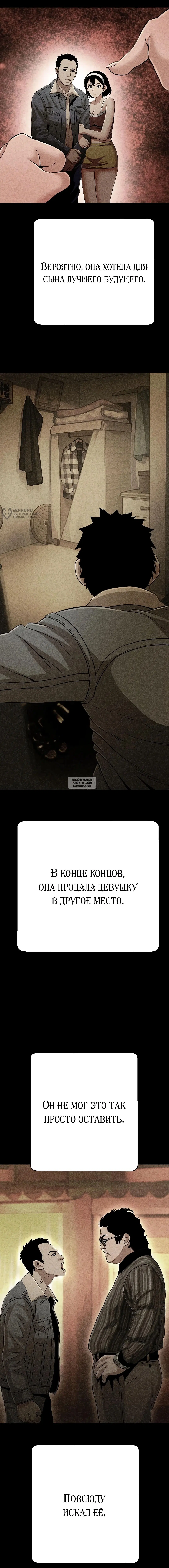 Page 15.000