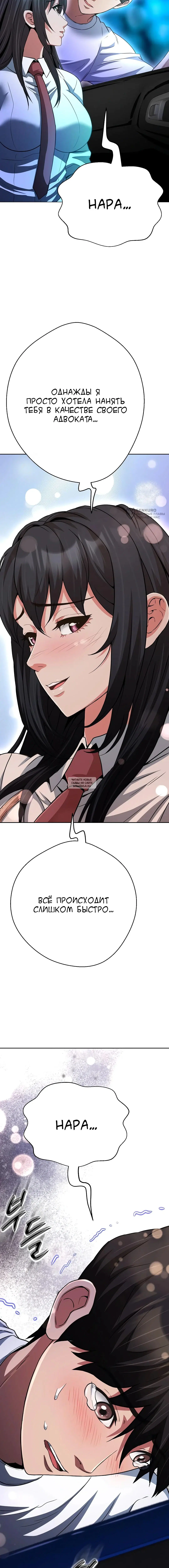 Page 15.000