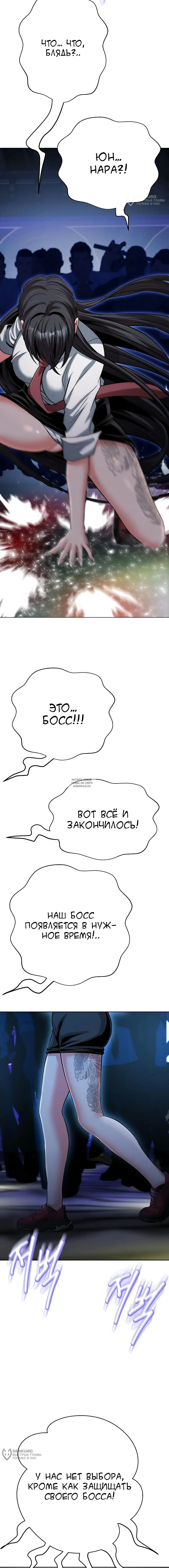Page 16.000