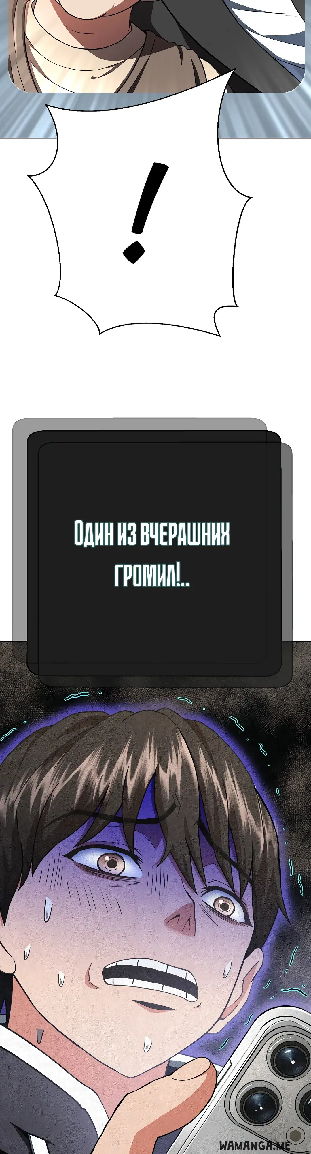 Page 17.000