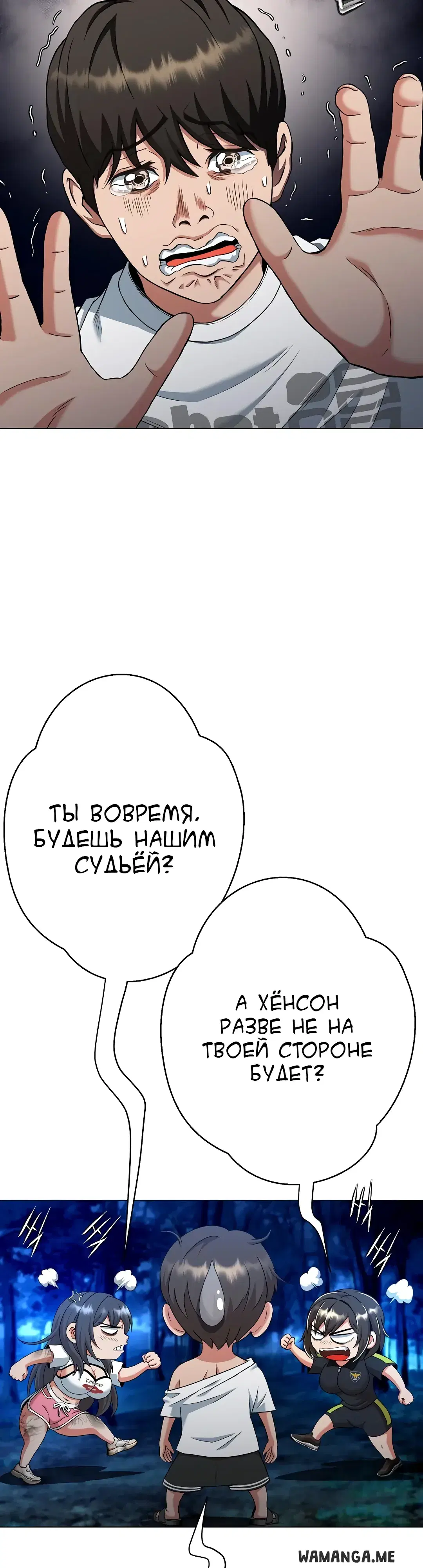 Page 17.000