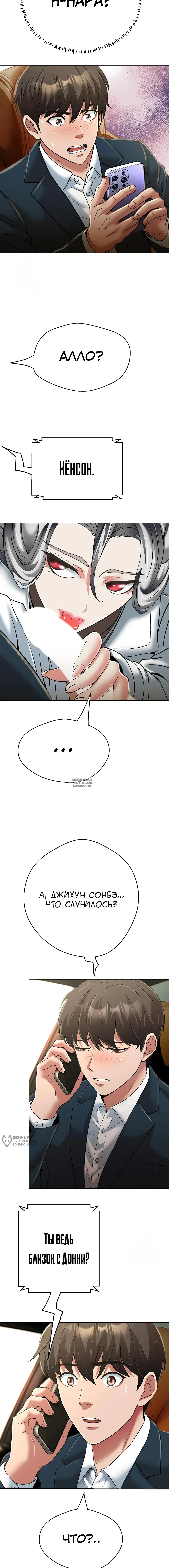 Page 17.000