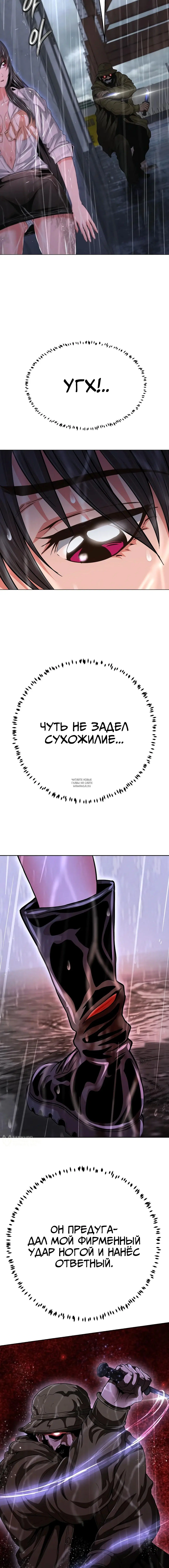 Page 17.000