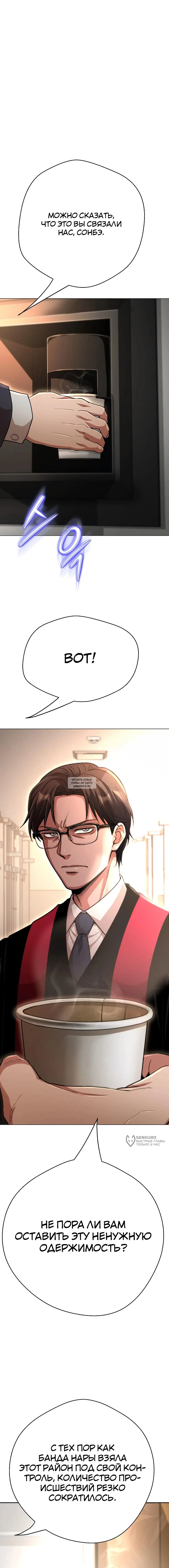 Page 17.000