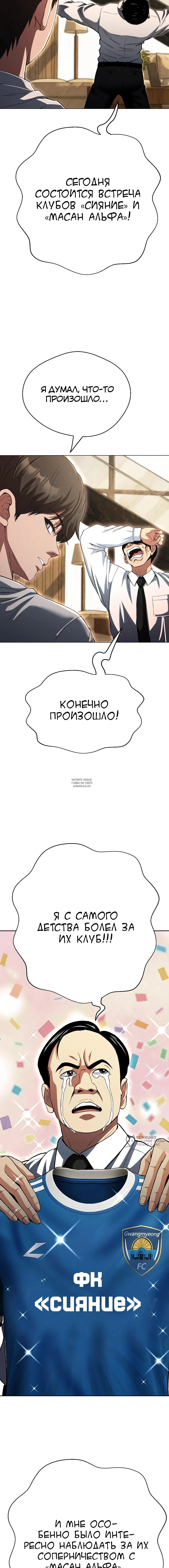 Page 17.000