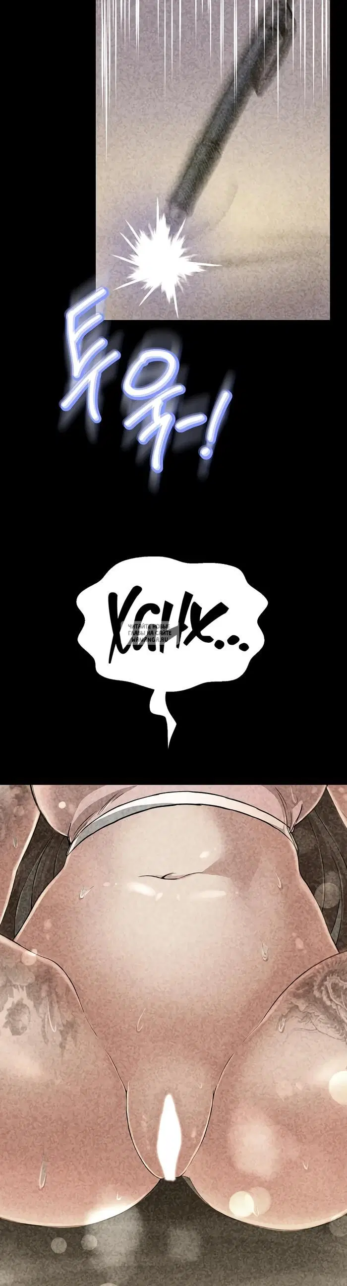 Page 17.000