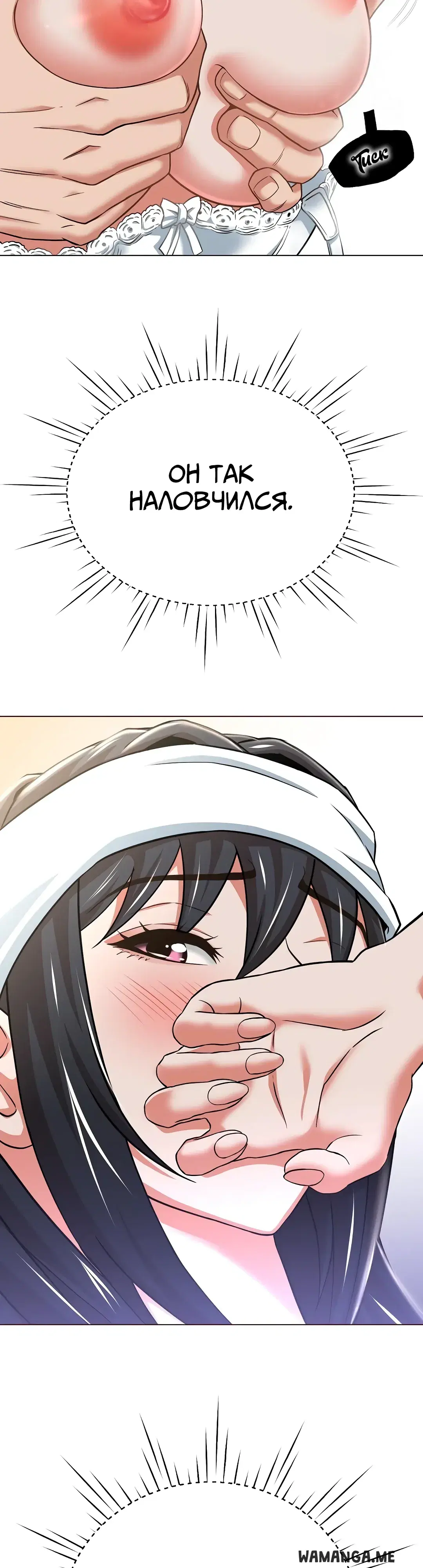 Page 18.000