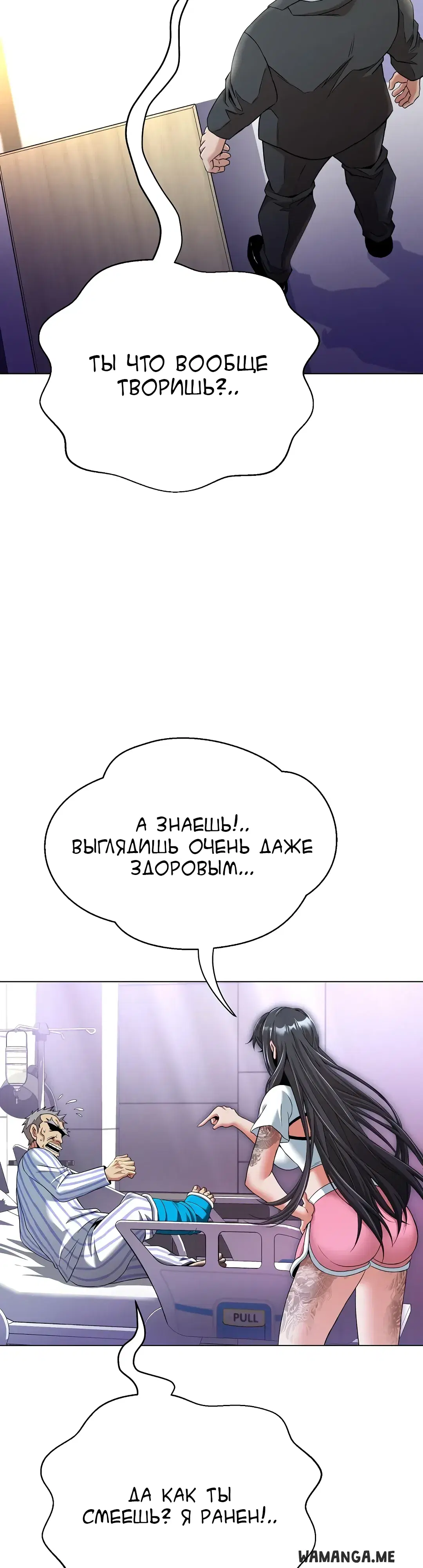 Page 18.000