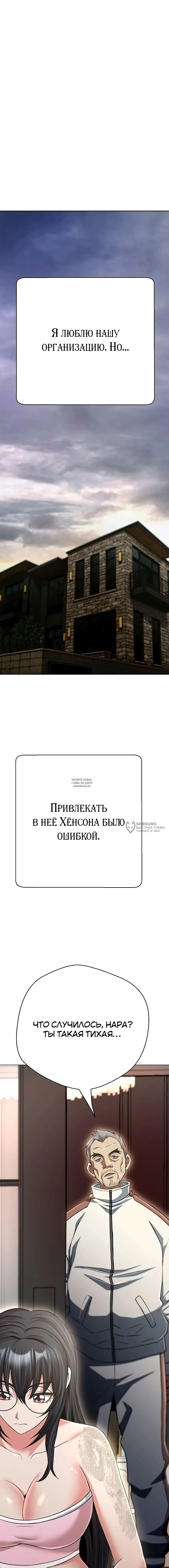 Page 18.000