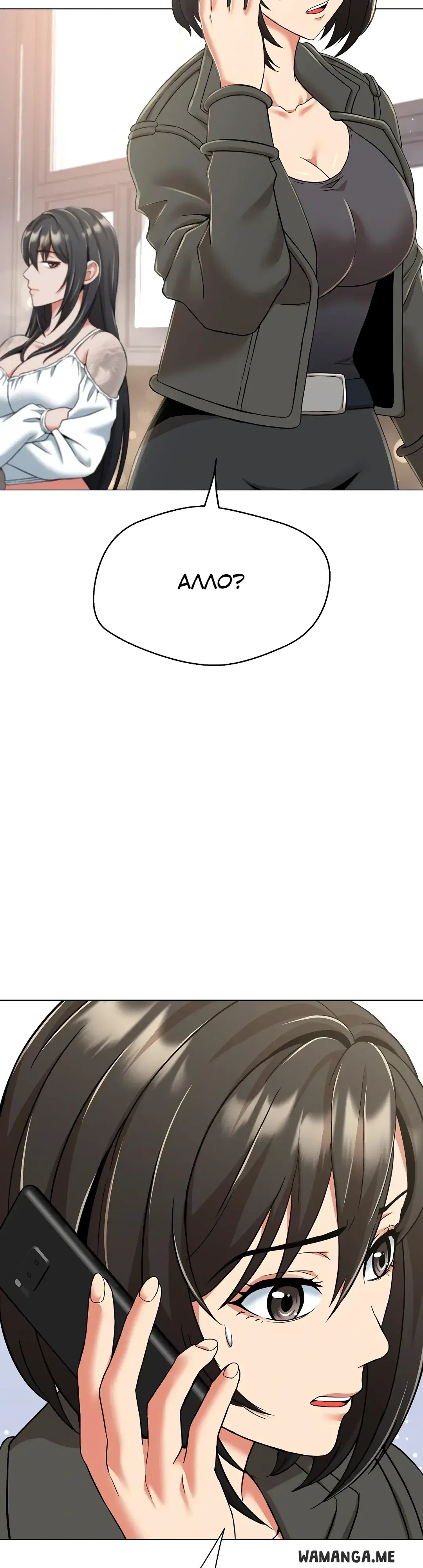 Page 19.000