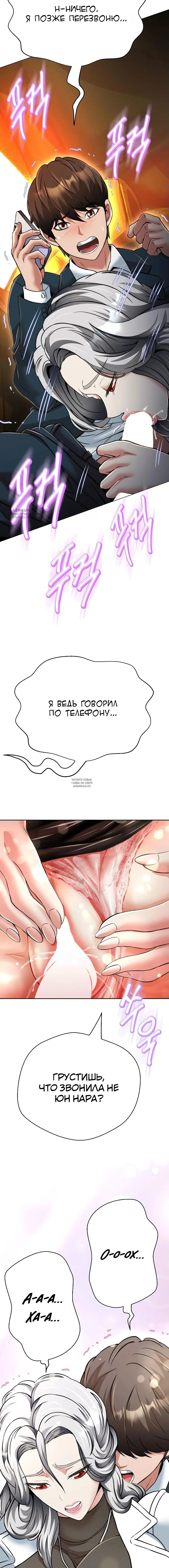 Page 19.000