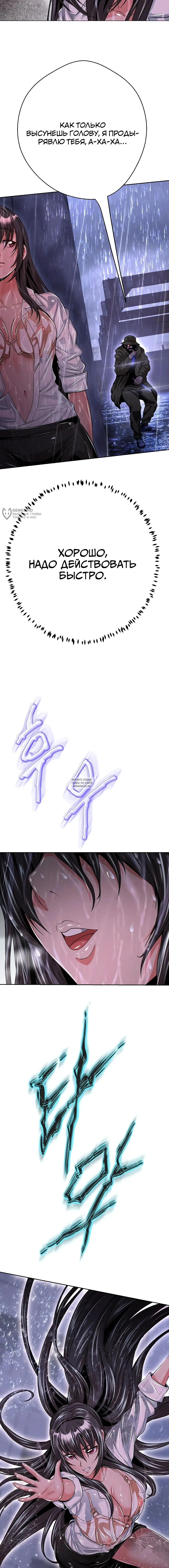 Page 19.000
