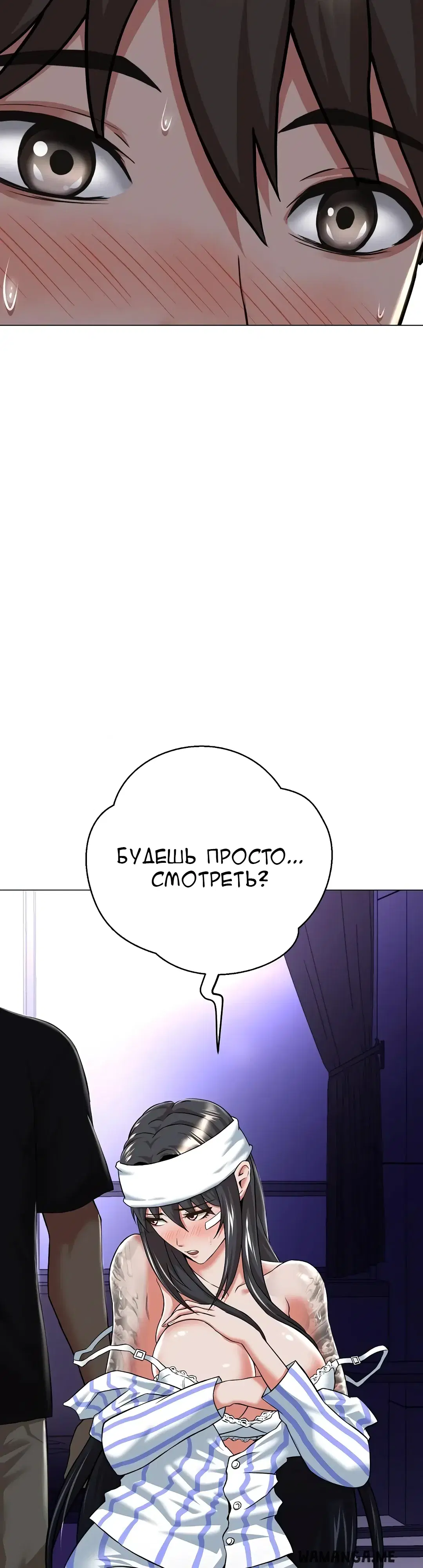Page 10.000