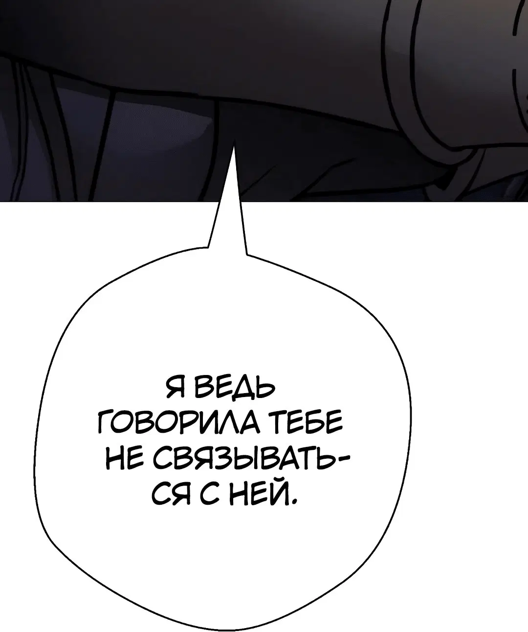 Page 11.002