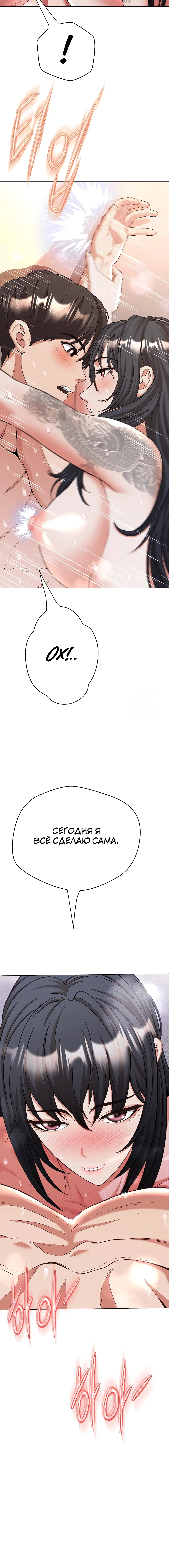 Page 1.002