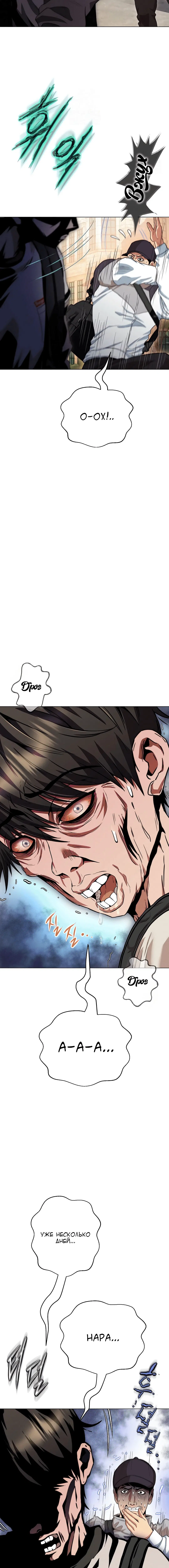 Page 1.003
