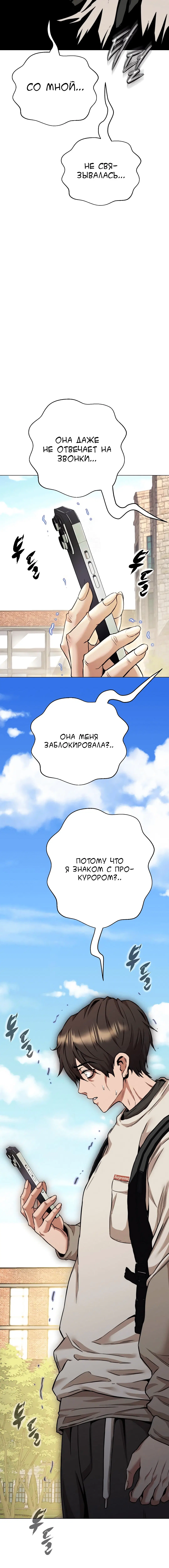 Page 1.004