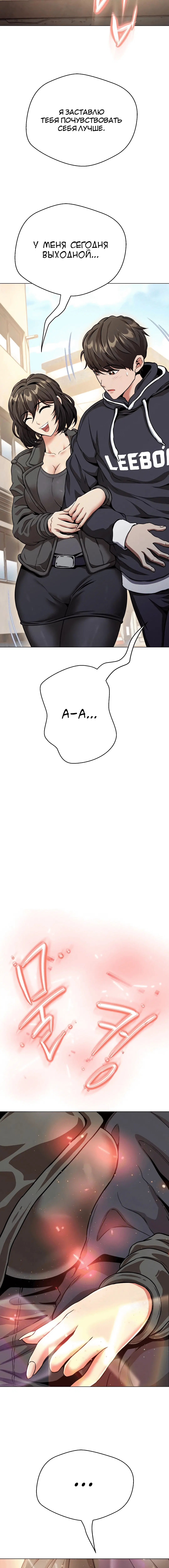 Page 1.001