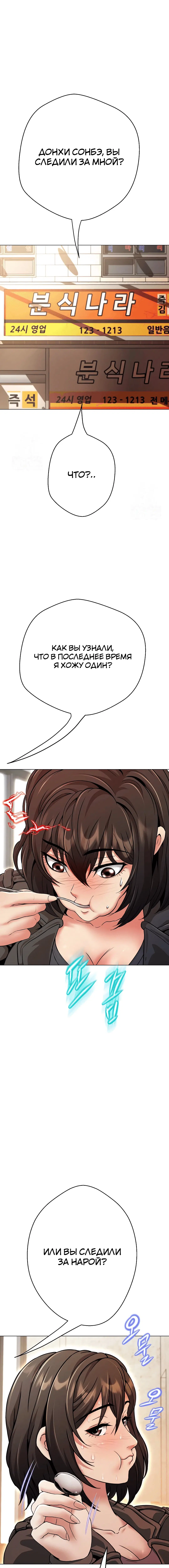 Page 1.004