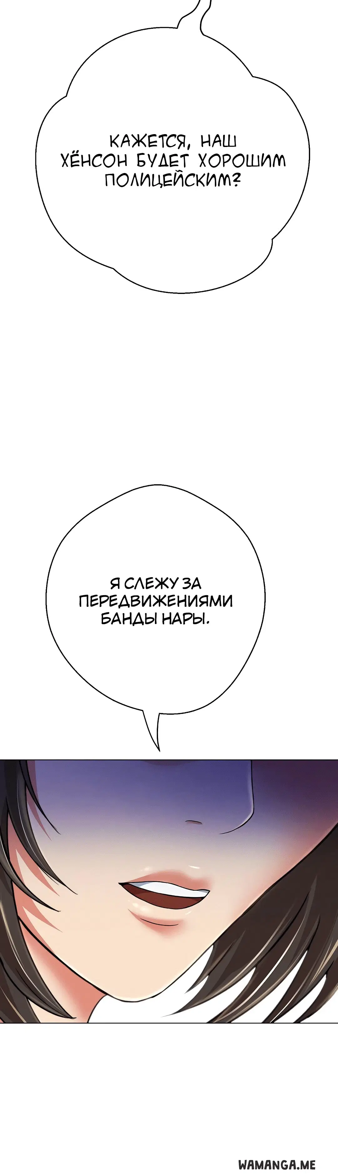 Page 1.005