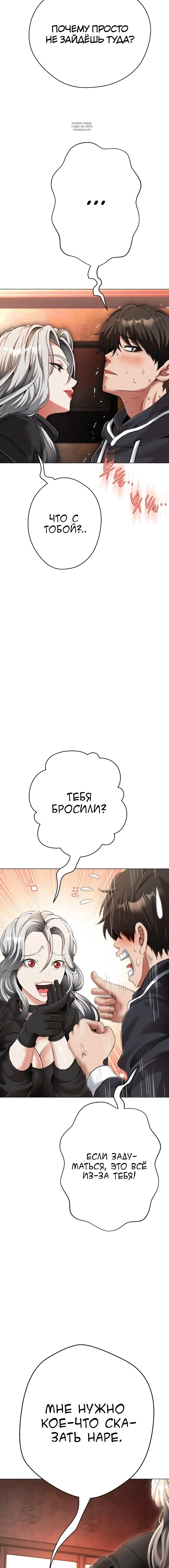 Page 1.001