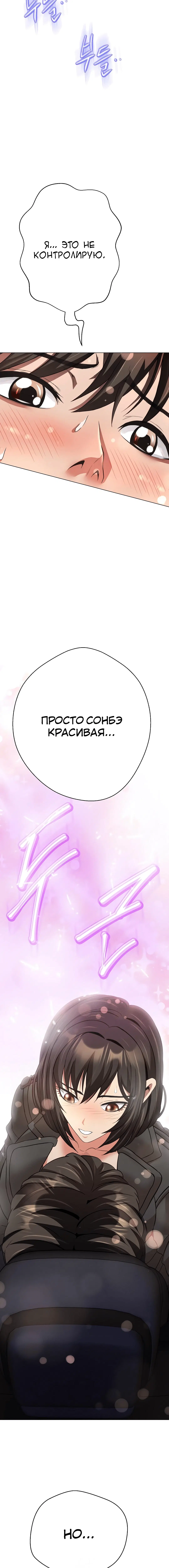 Page 1.003