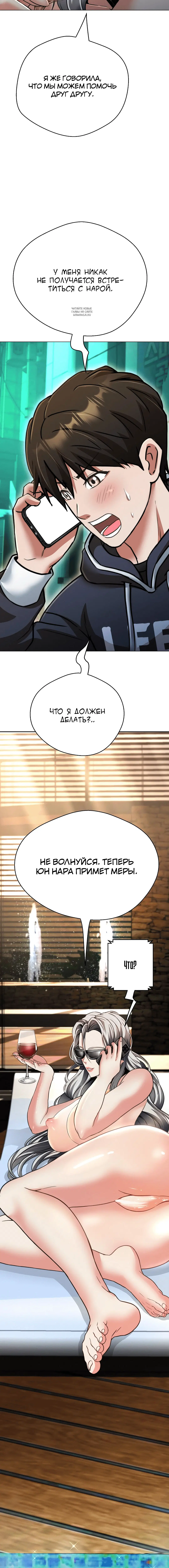 Page 1.002