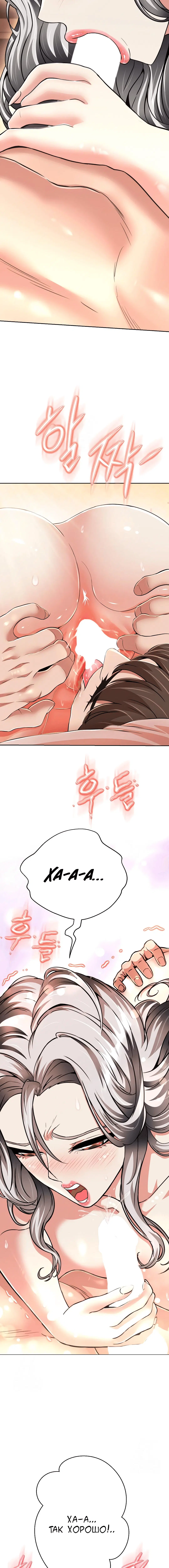 Page 1.001