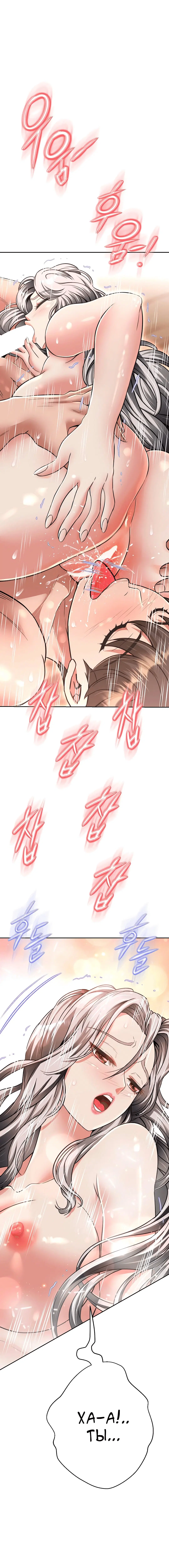 Page 1.003