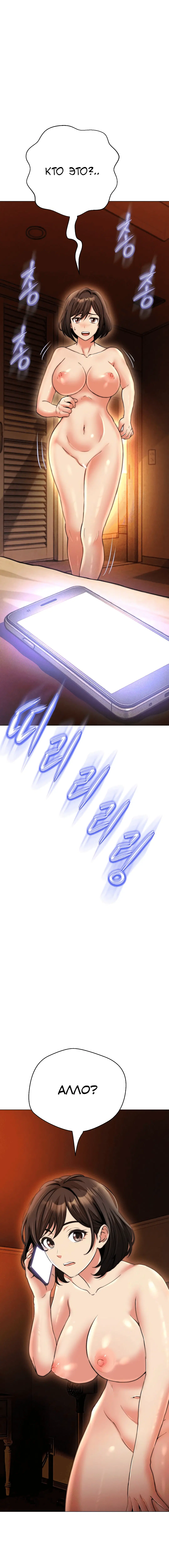 Page 1.003
