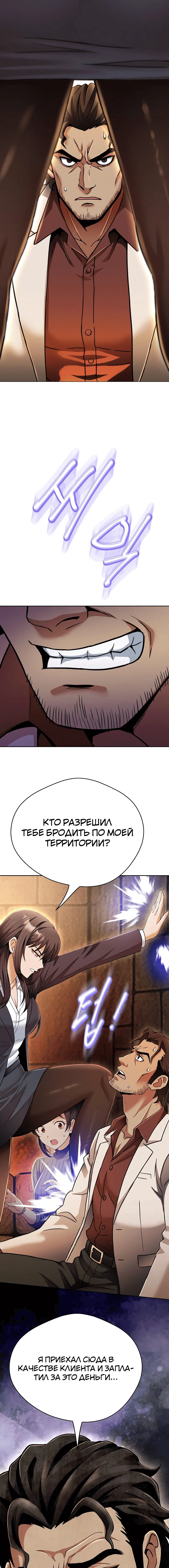 Page 1.002