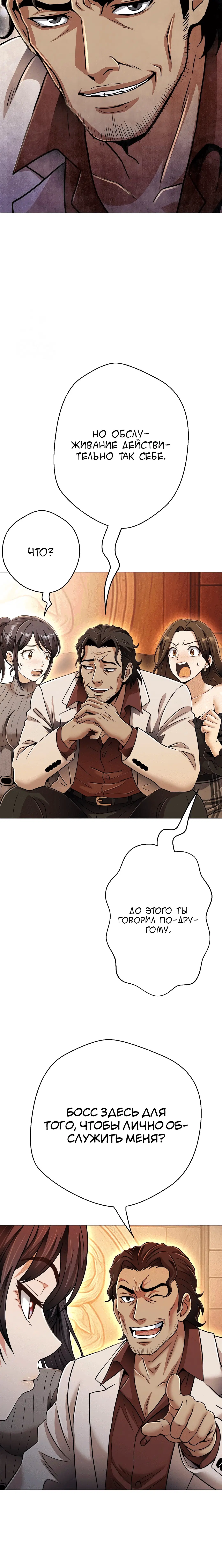 Page 1.003