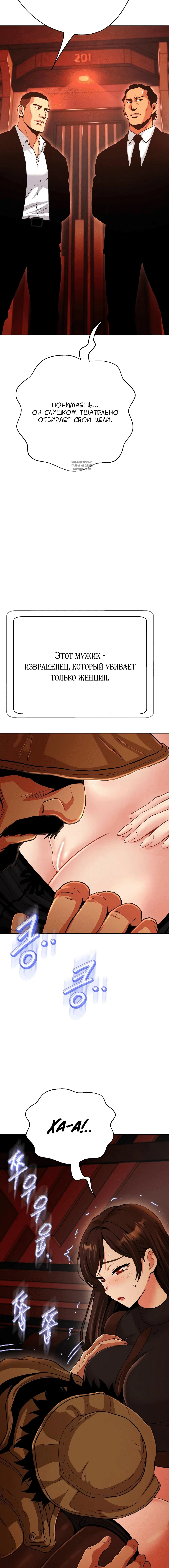 Page 1.002